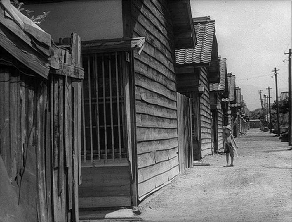 おとし穴の画像