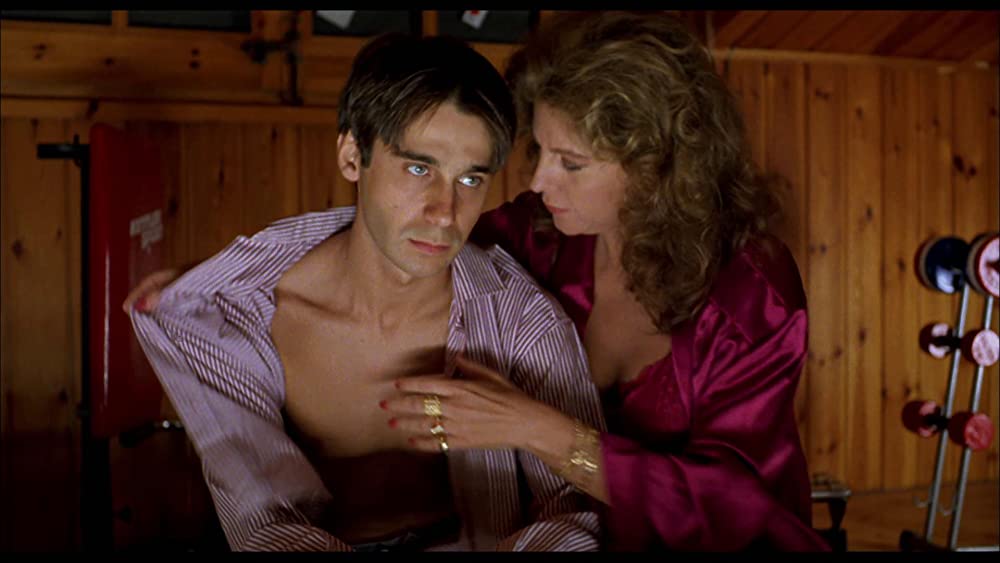 ハモンハモンの画像