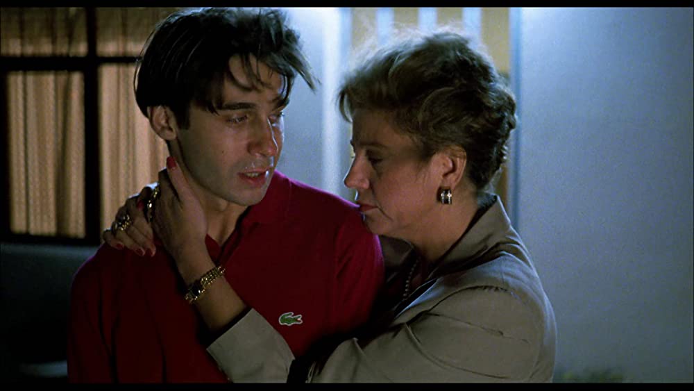 ハモンハモンの画像