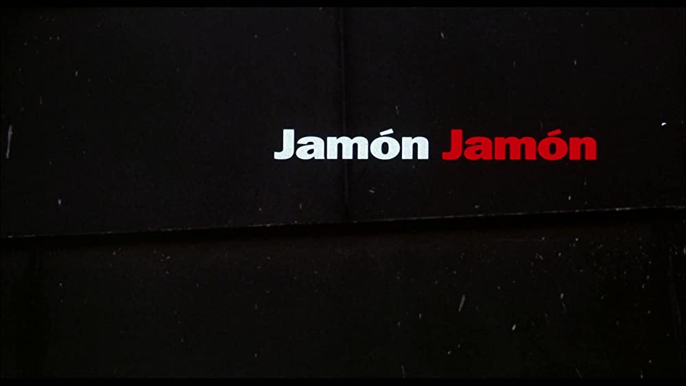 ハモンハモンの画像