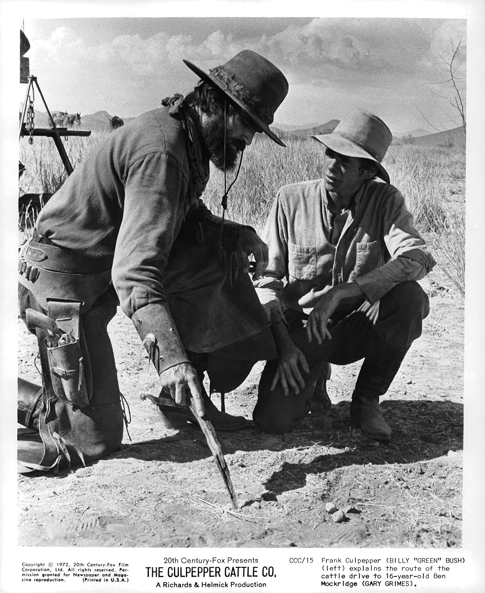 男の出発（たびだち）の画像