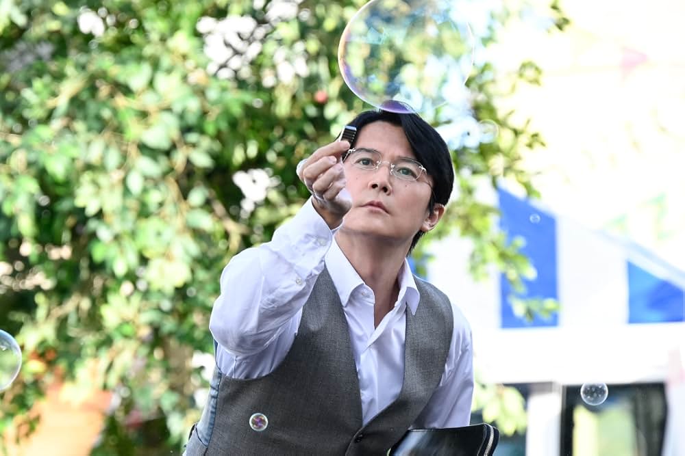 沈黙のパレードの画像