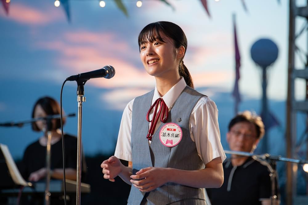 沈黙のパレードの画像