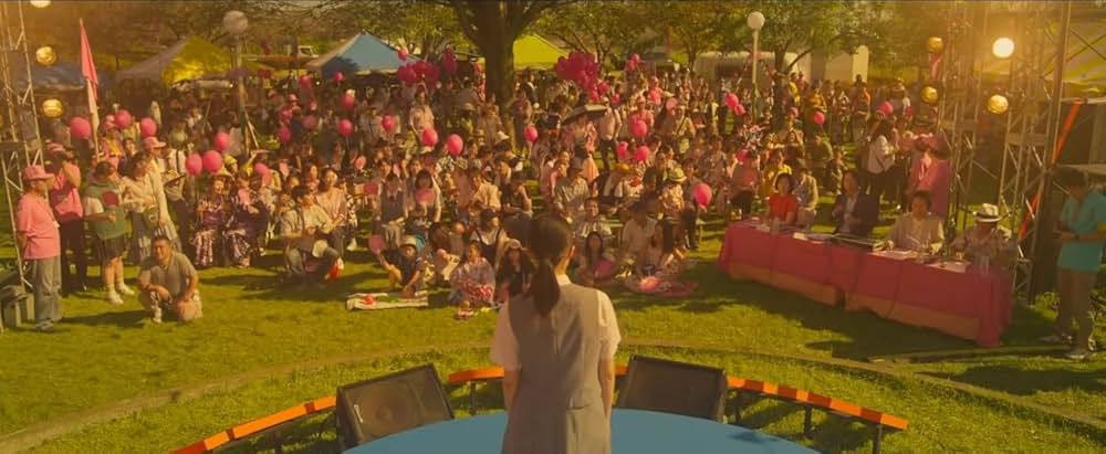 沈黙のパレードの画像