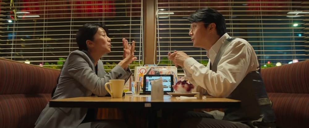 沈黙のパレードの画像