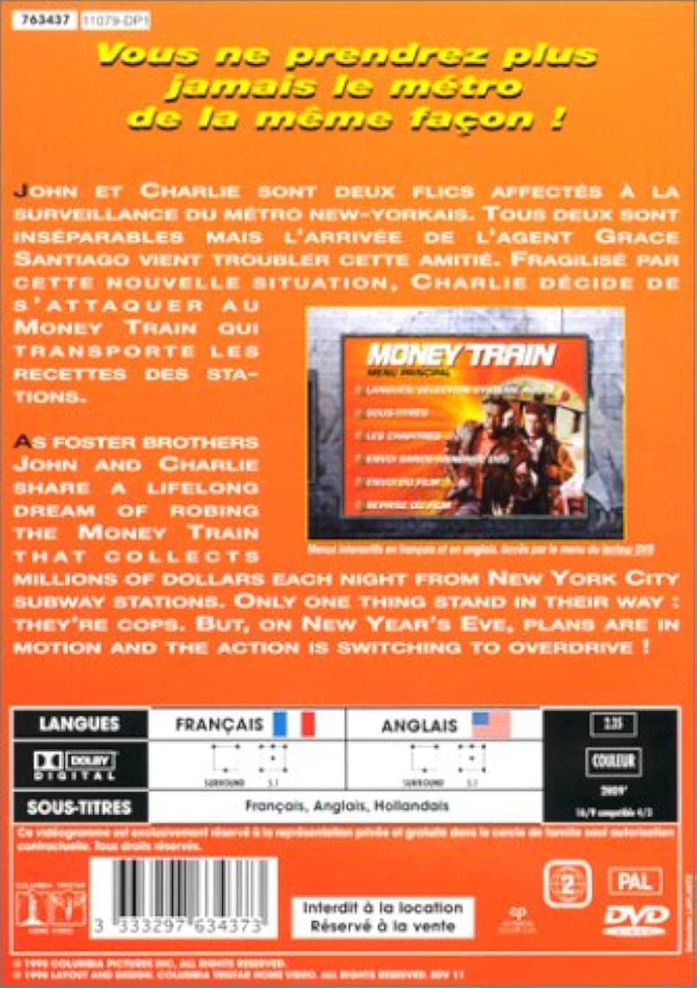 マネートレインの画像