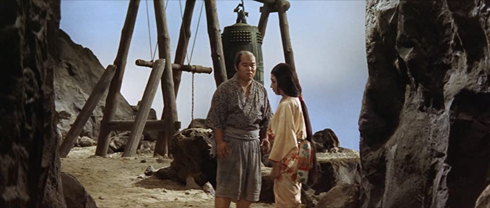 「大魔神怒る」藤村志保 & 丸井太郎の画像