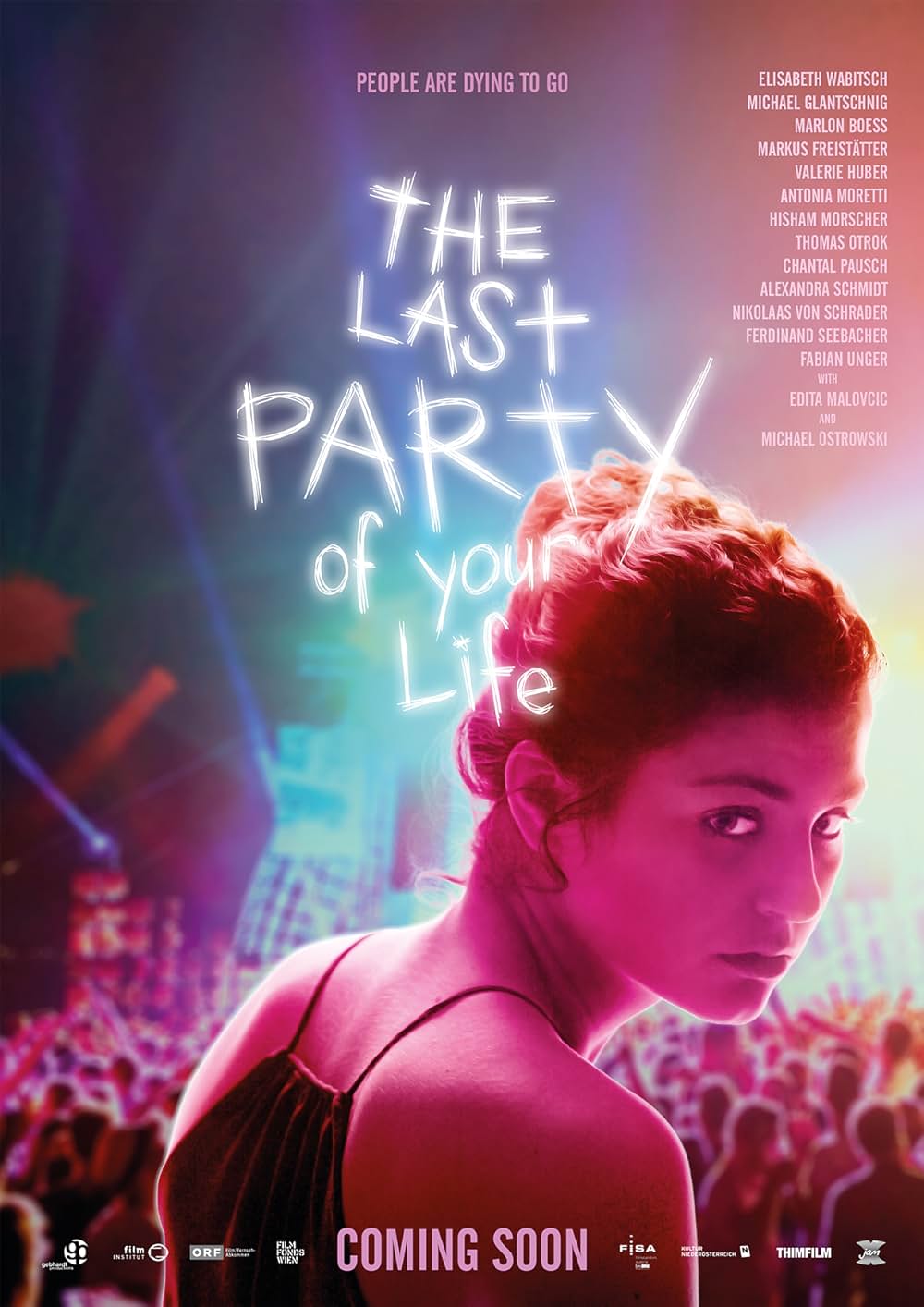 「ラスト・パーティー LAST PARTY」の画像