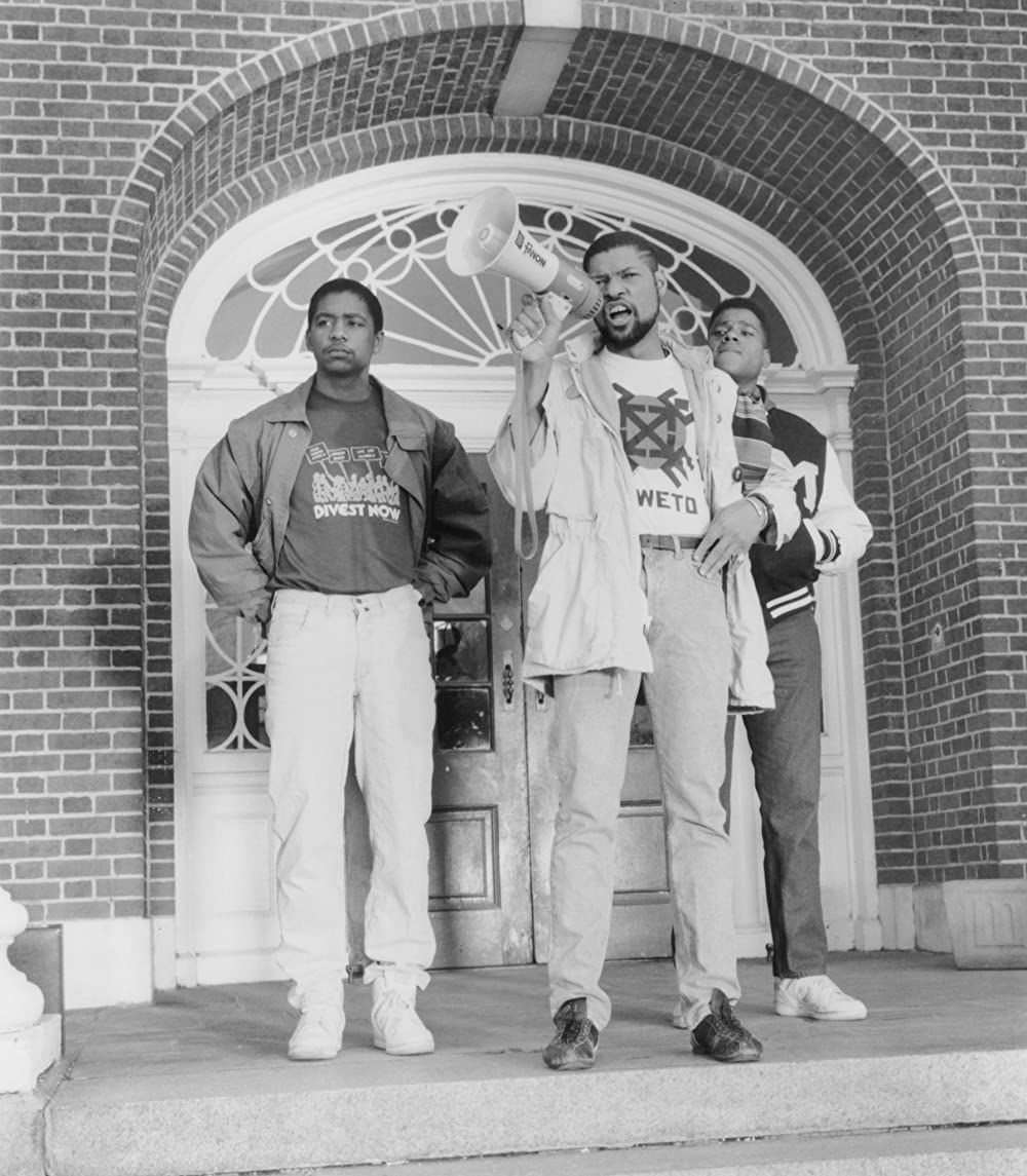 スクール・デイズの画像