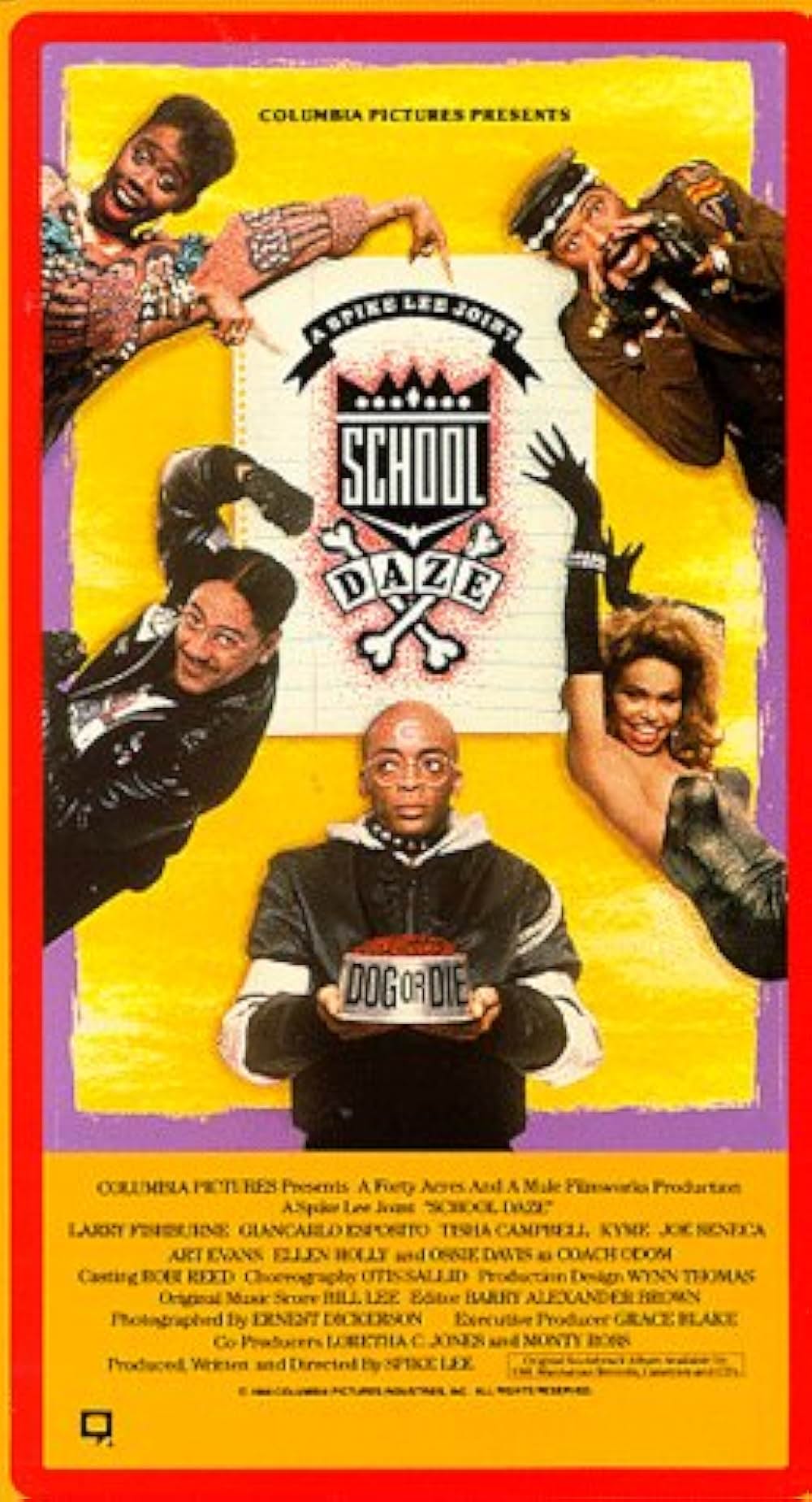 スクール・デイズの画像