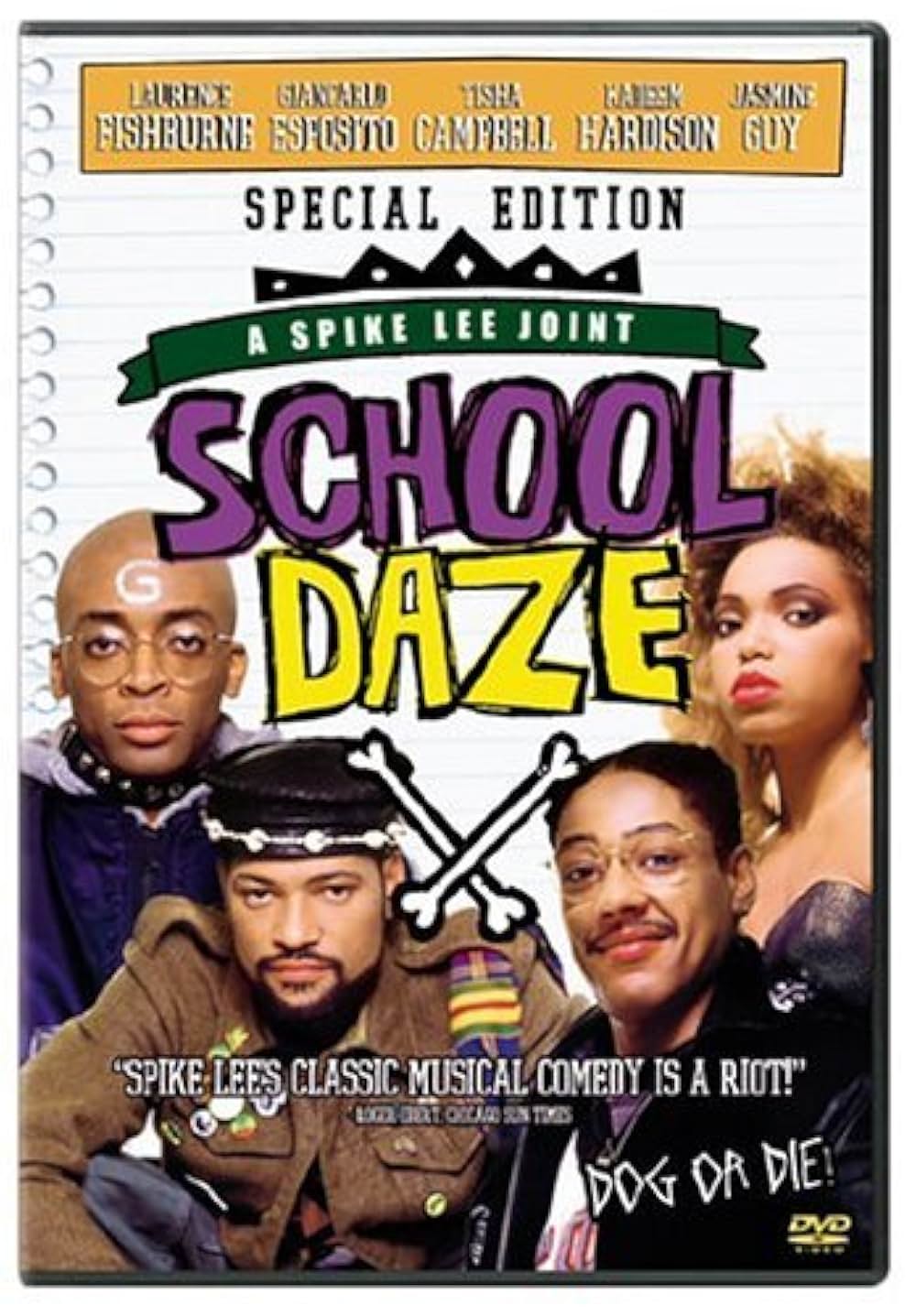 スクール・デイズの画像