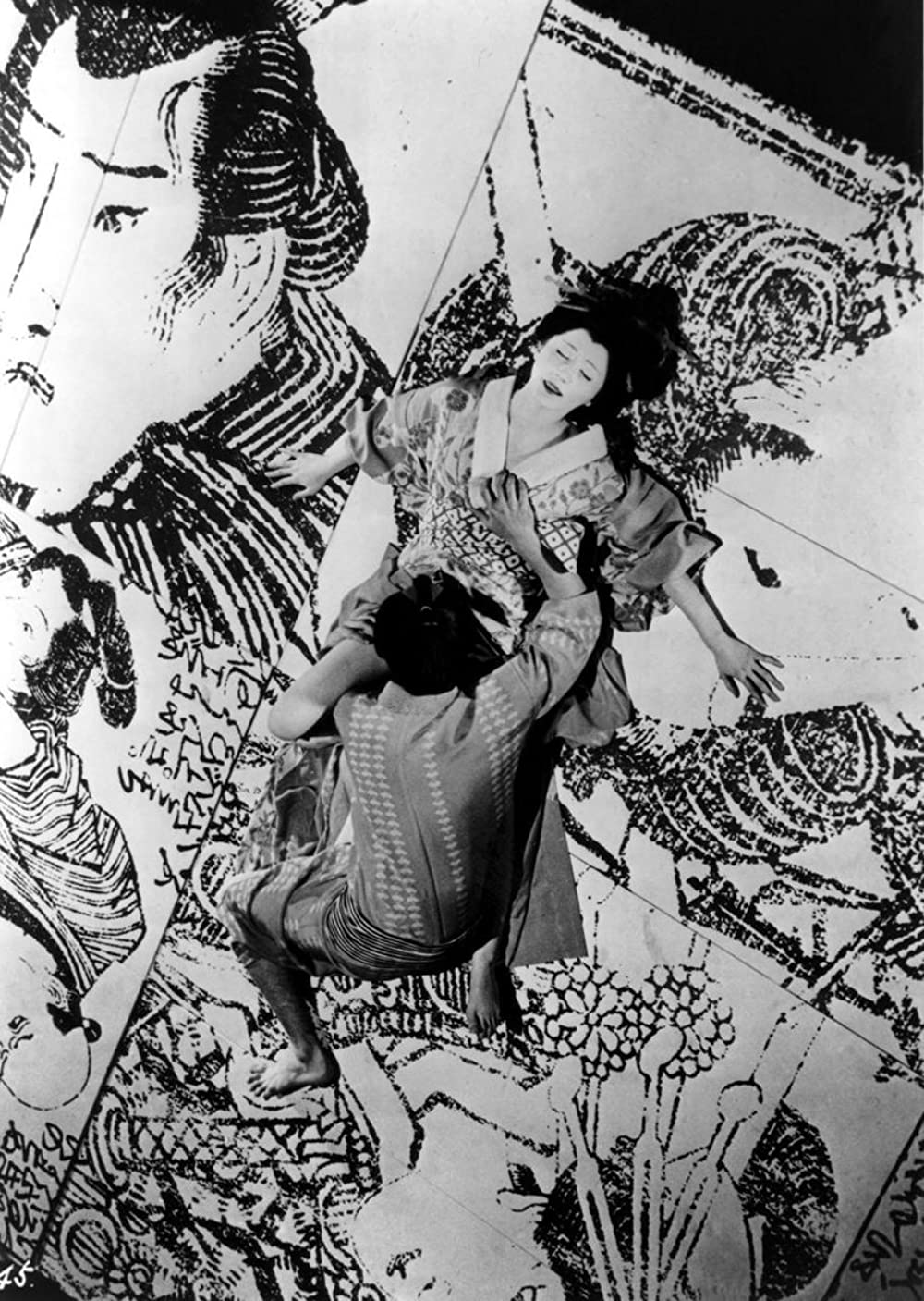 心中天網島の画像