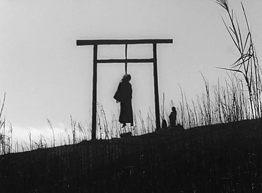 心中天網島の画像