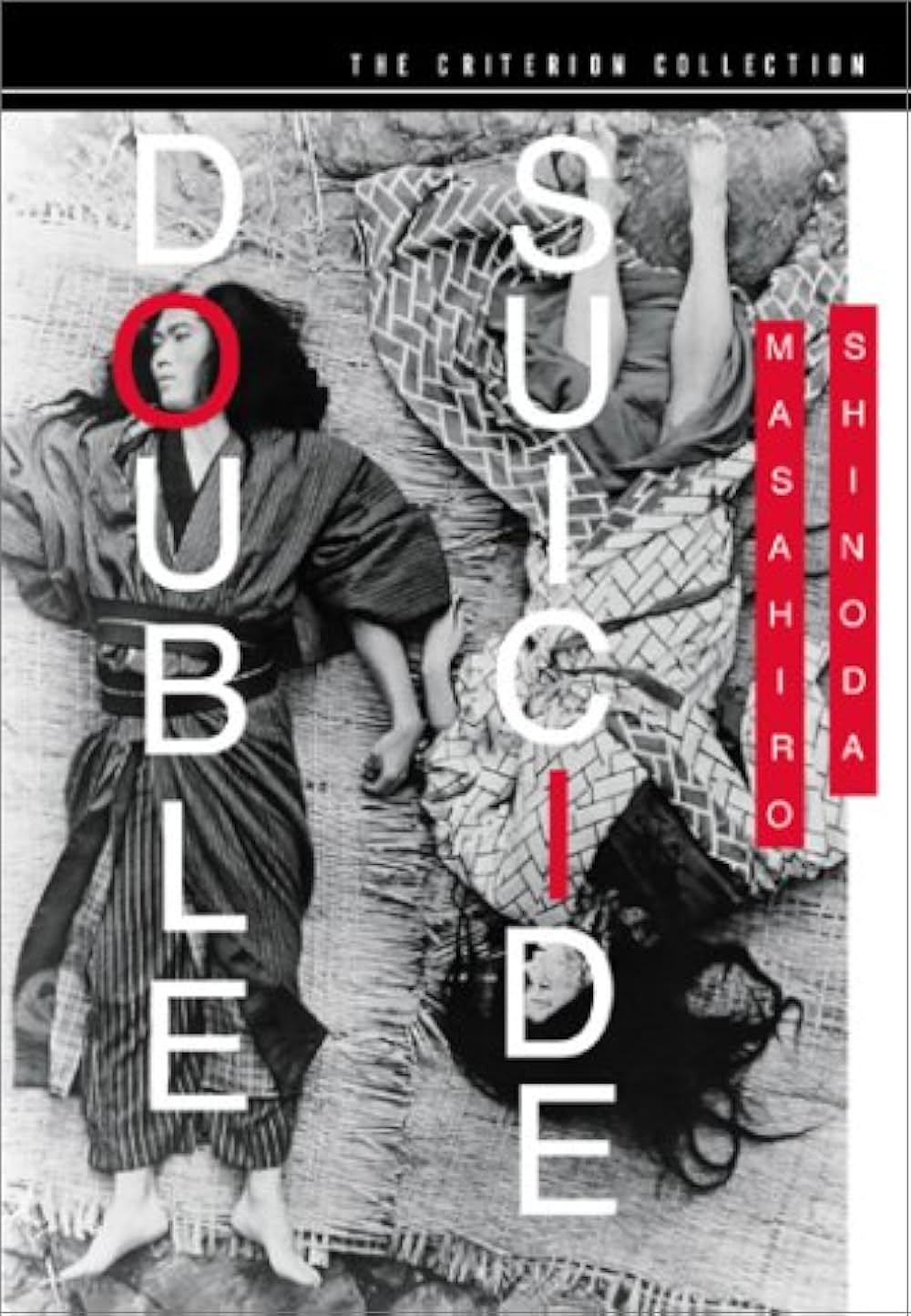 心中天網島の画像