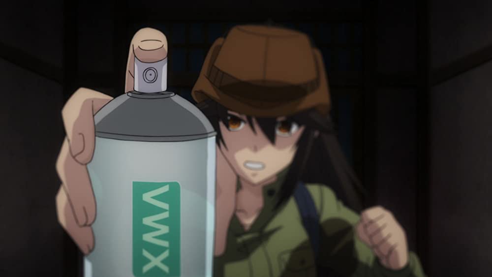 巨蟲列島の画像