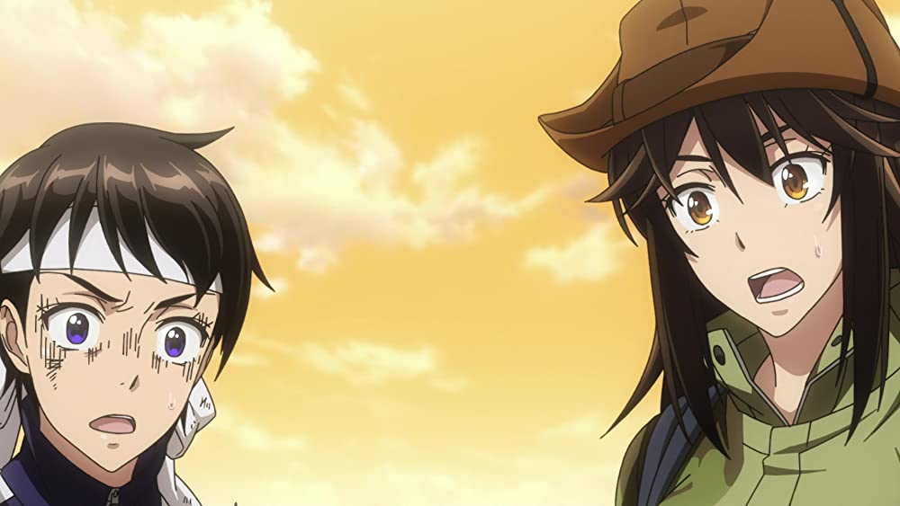 巨蟲列島の画像