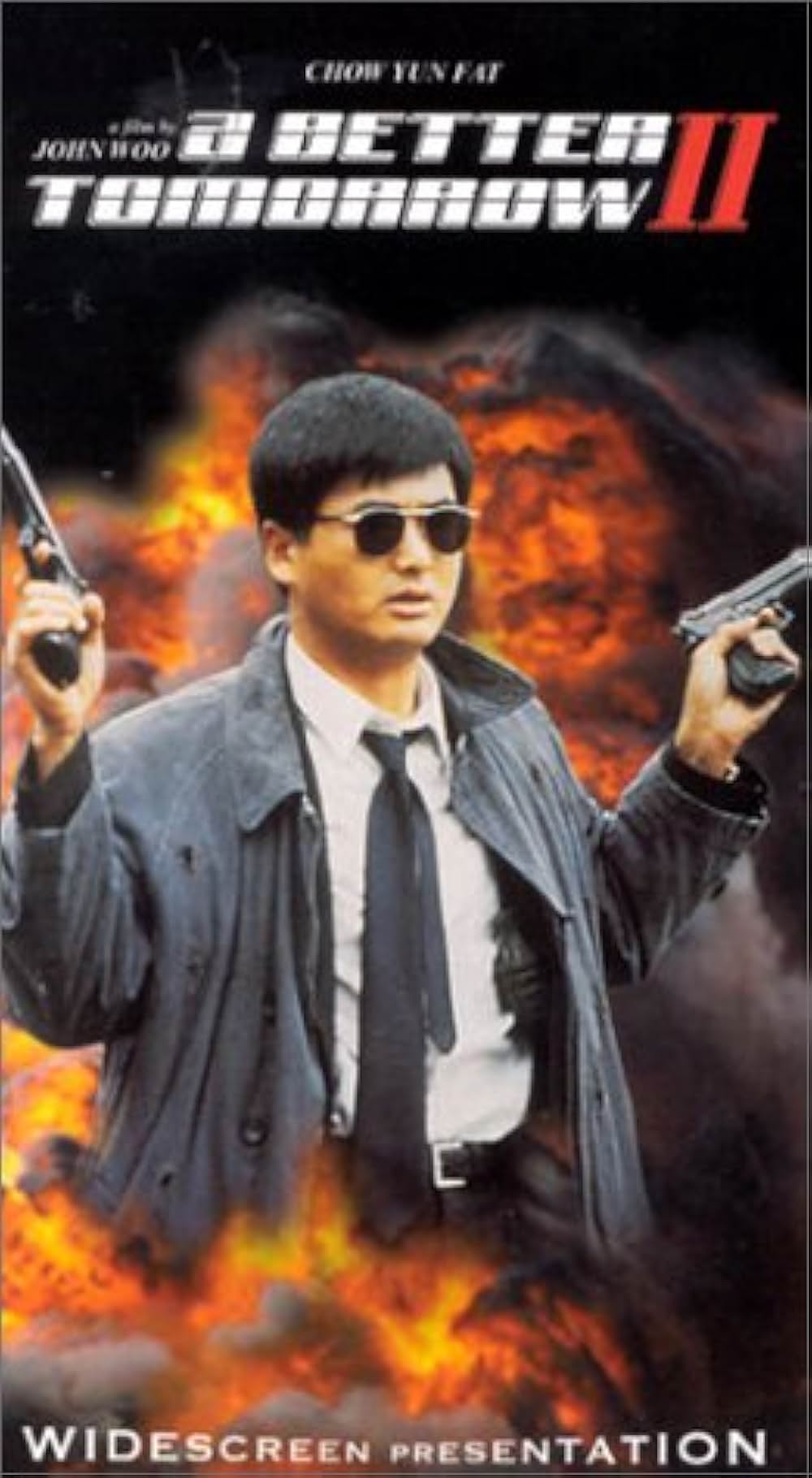 「男たちの挽歌 II」の画像