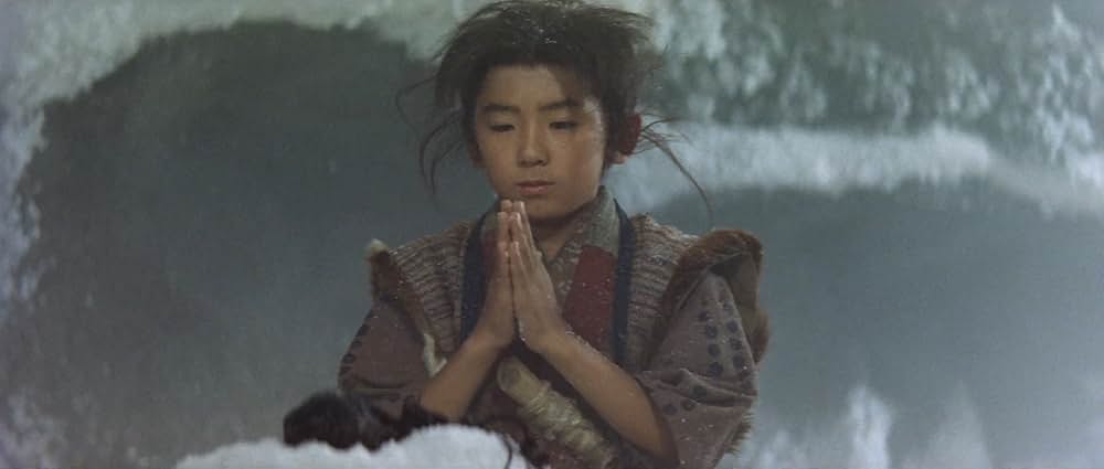大魔神逆襲の写真