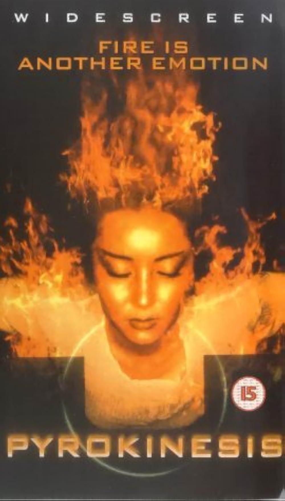 クロスファイアの画像