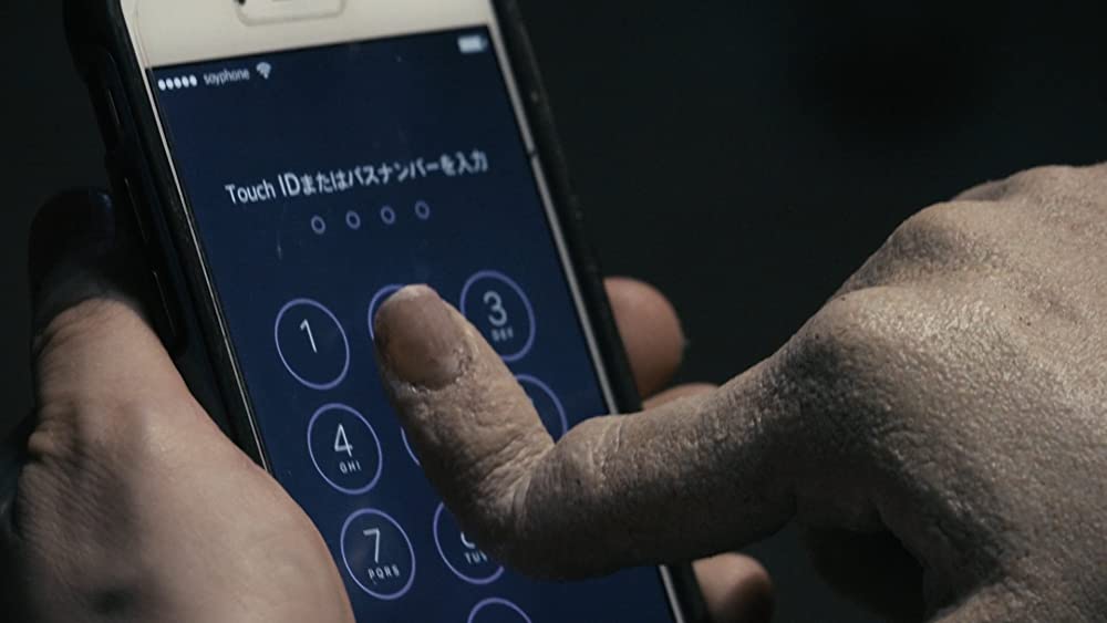 血を吸う粘土の画像