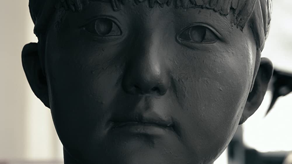 血を吸う粘土の画像