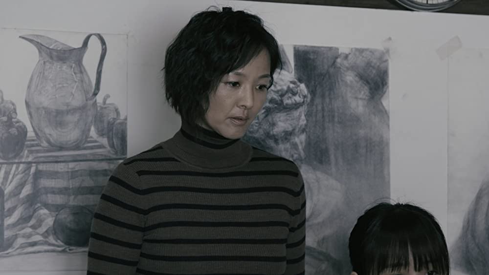 血を吸う粘土の画像