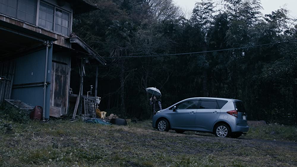 血を吸う粘土の画像