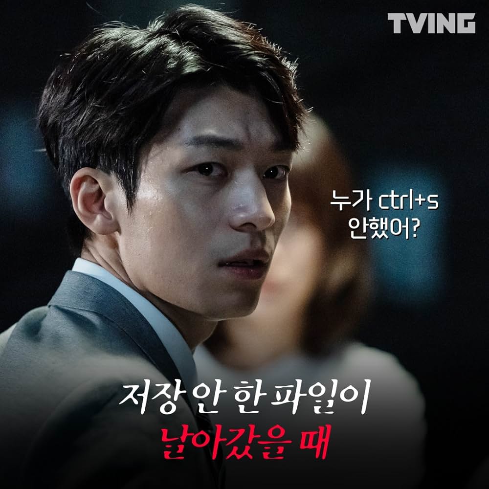 殺人鬼から逃げる夜の画像