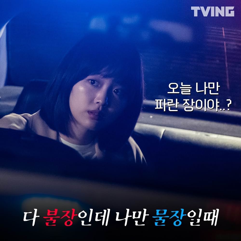 殺人鬼から逃げる夜の画像