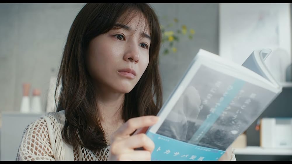 ずっと独身でいるつもり？の画像