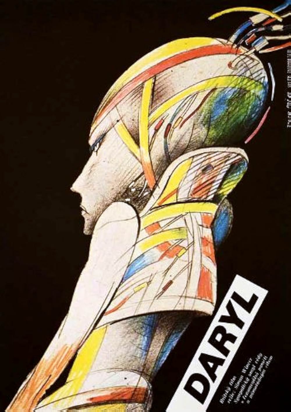 ダリル／秘められた巨大な謎を追っての画像