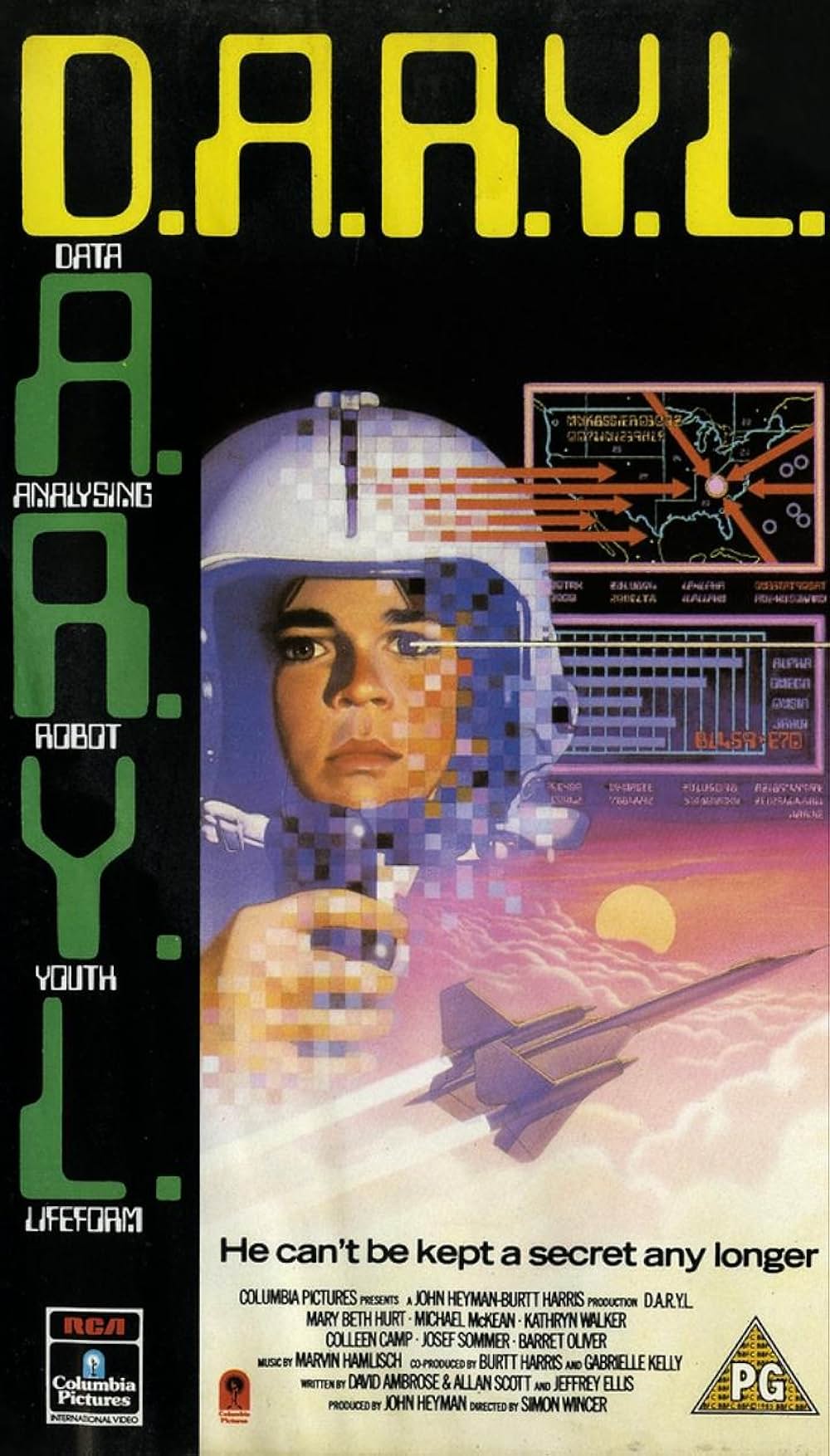 ダリル／秘められた巨大な謎を追っての画像