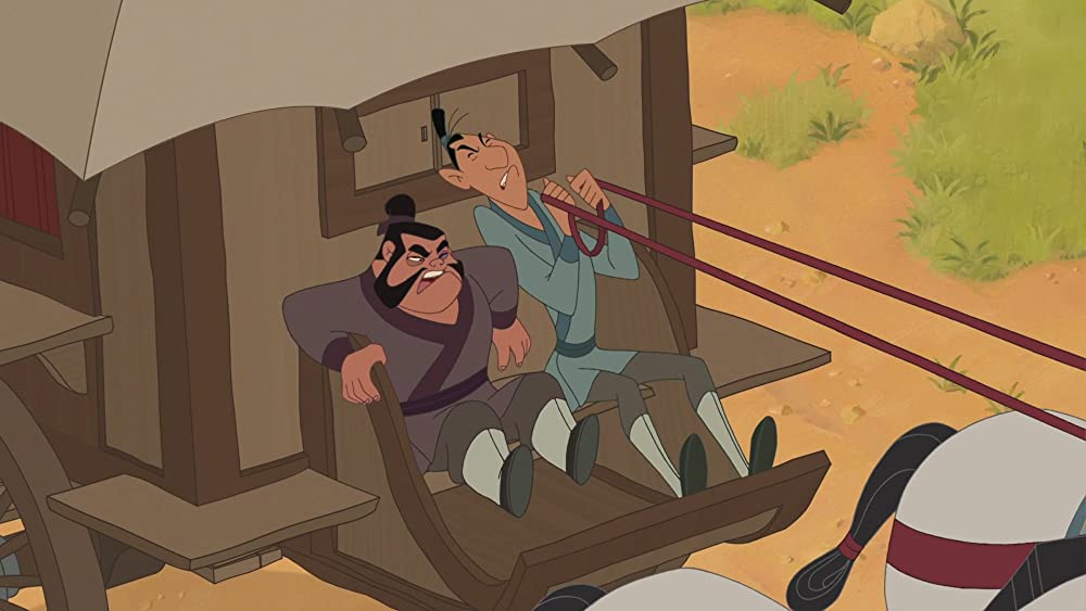 ムーラン2の画像