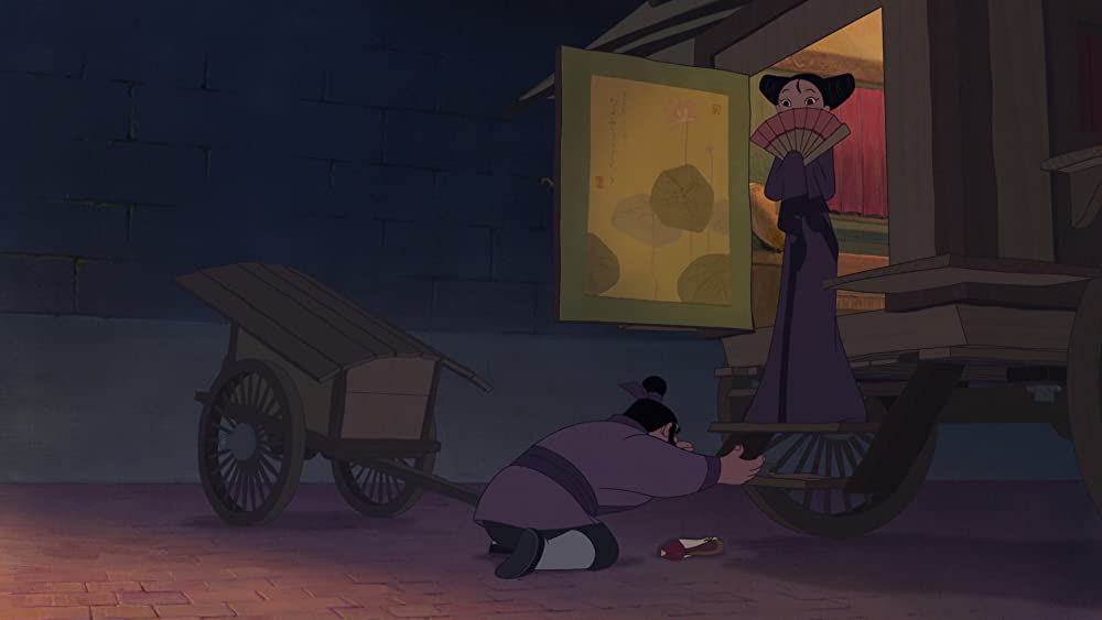 ムーラン2の画像