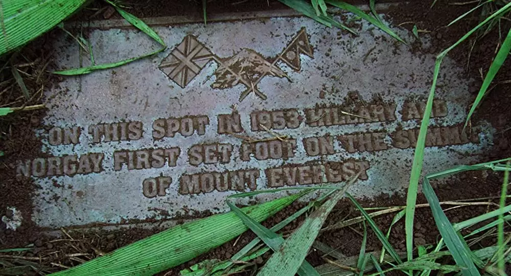 ウォーターワールド エクステンデッド・バージョンの画像