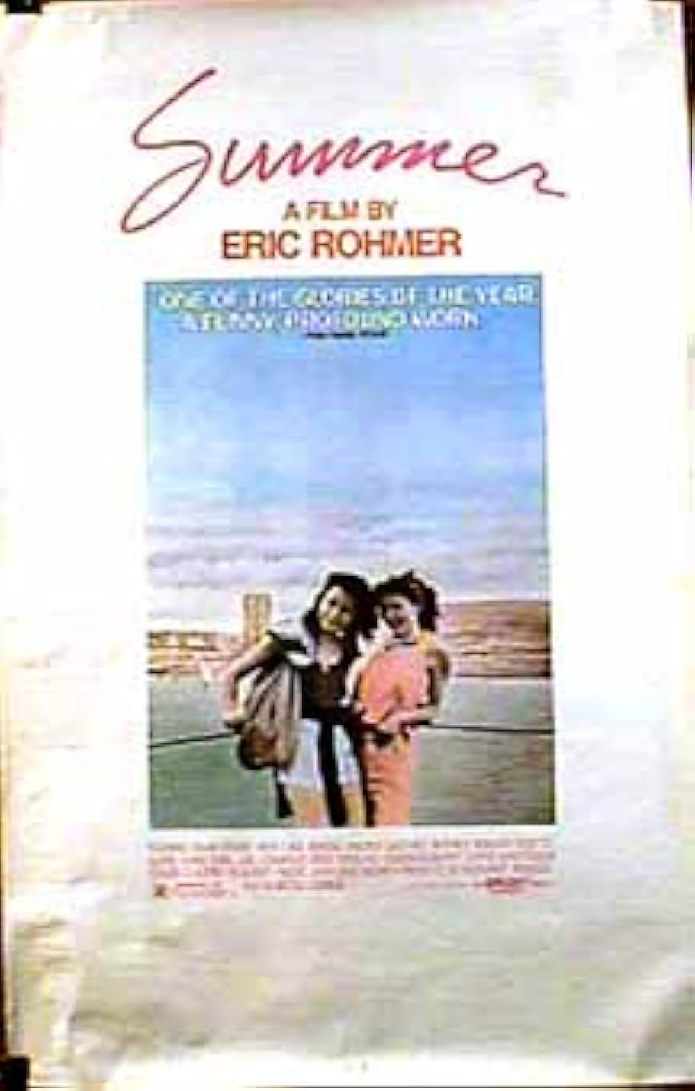 緑の光線の画像