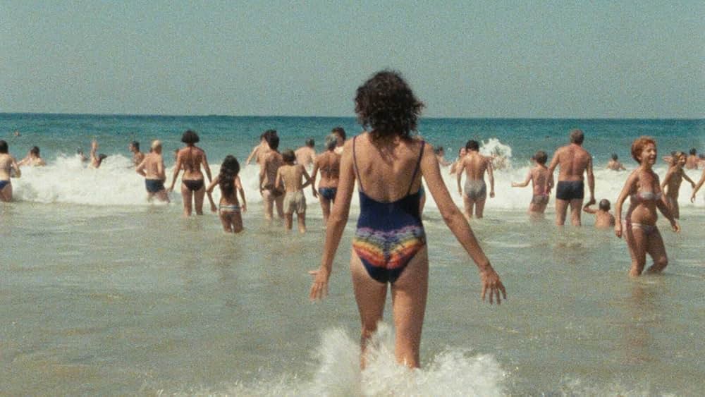 緑の光線の画像