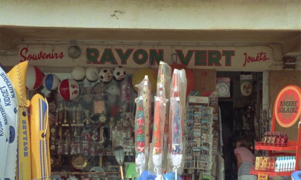 緑の光線の画像