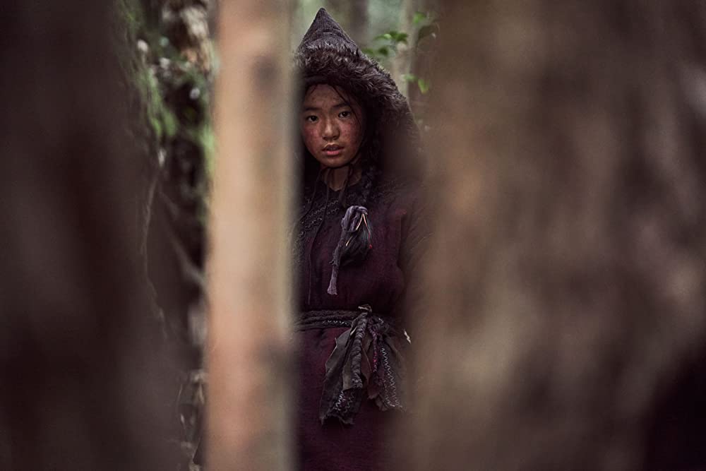 キングダム アシンの物語の画像