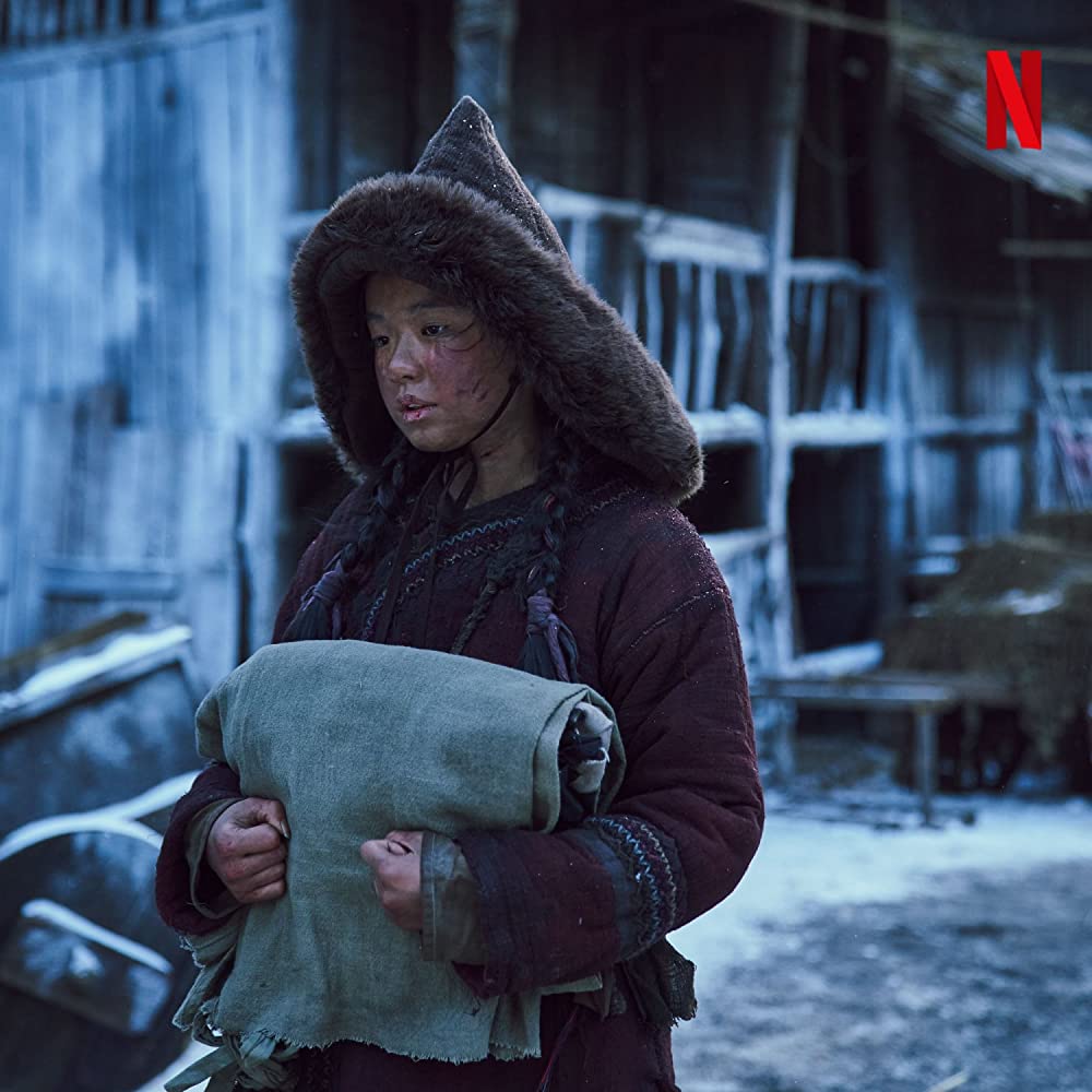 キングダム アシンの物語の画像