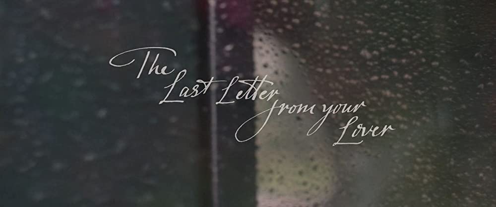 「愛しい人から最後の手紙」の画像