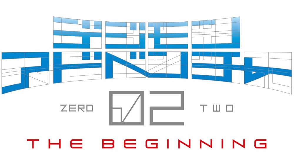 デジモンアドベンチャー02 THE BEGINNINGの画像