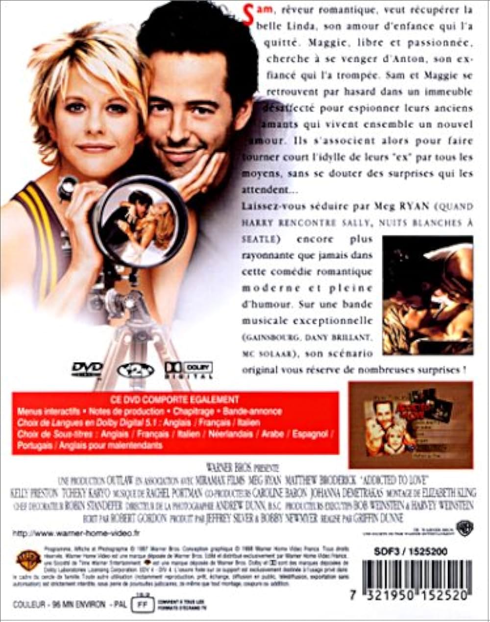 「恋におぼれて」の画像