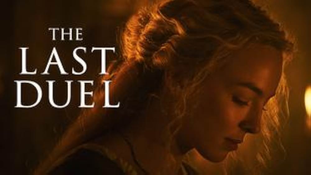 最後の決闘裁判の画像