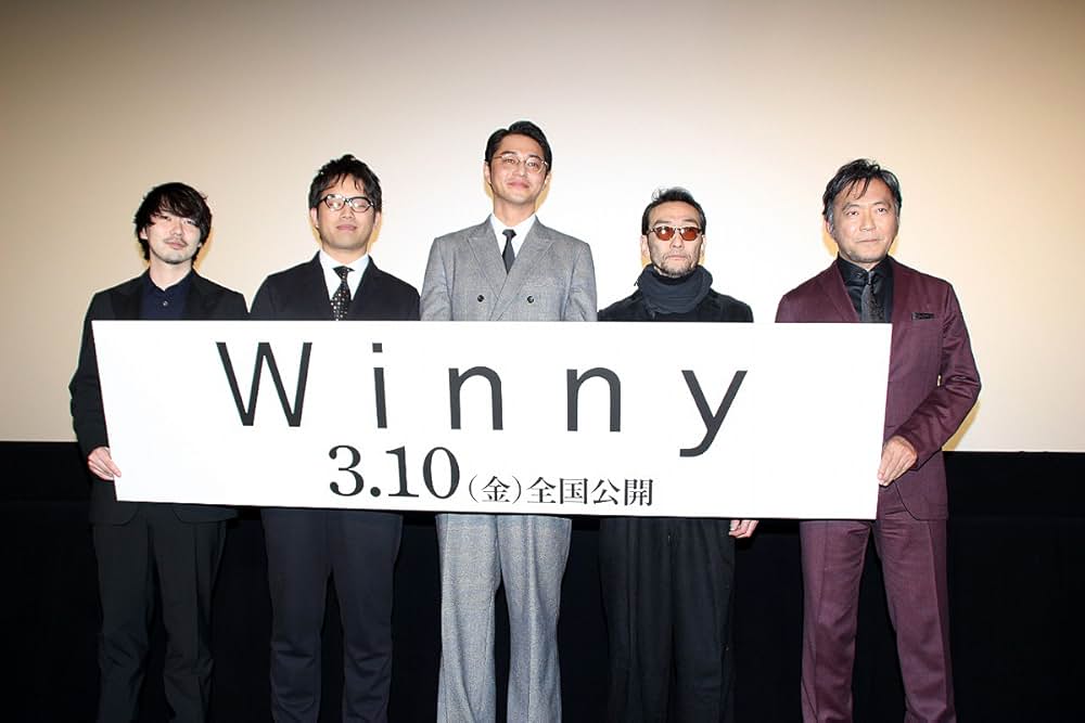 Winnyの画像