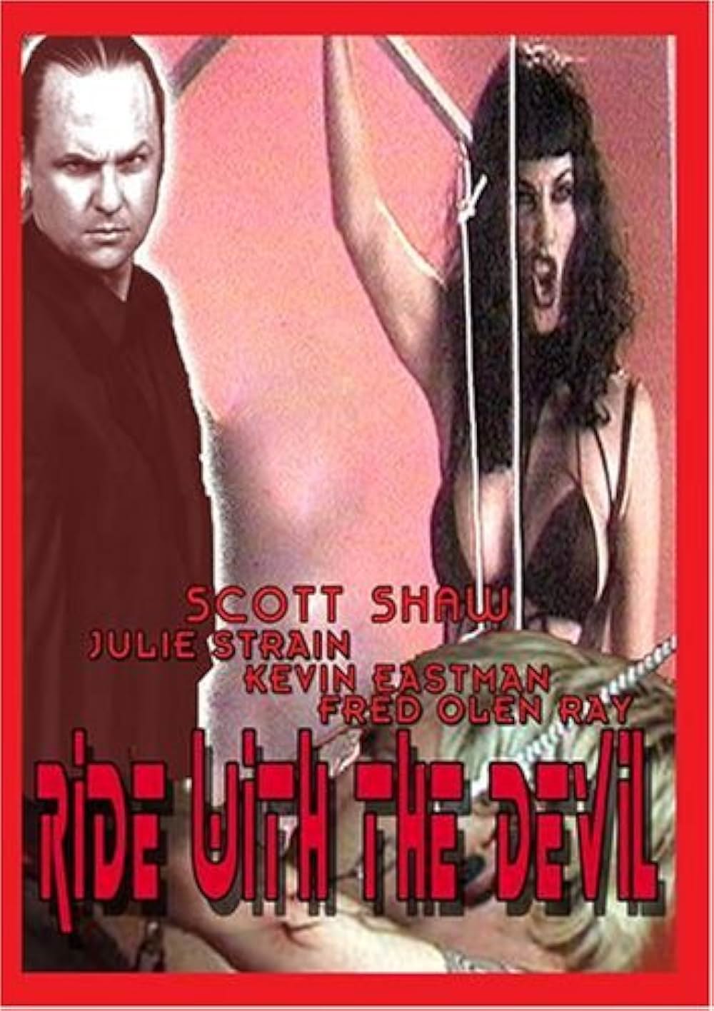 シビル・ガン／楽園をくださいの画像