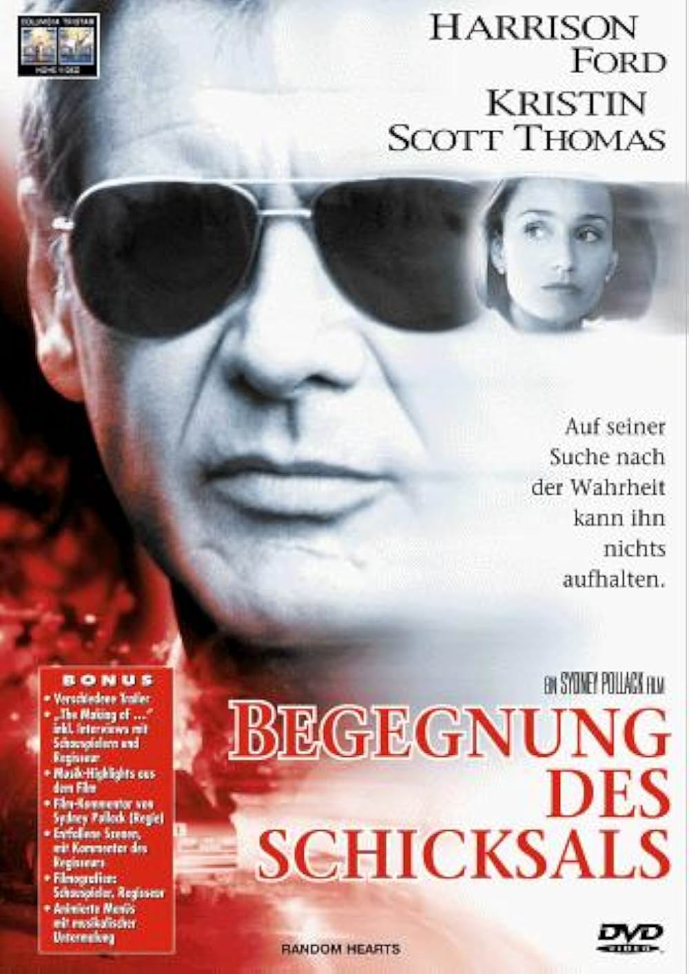 ランダム・ハーツの画像