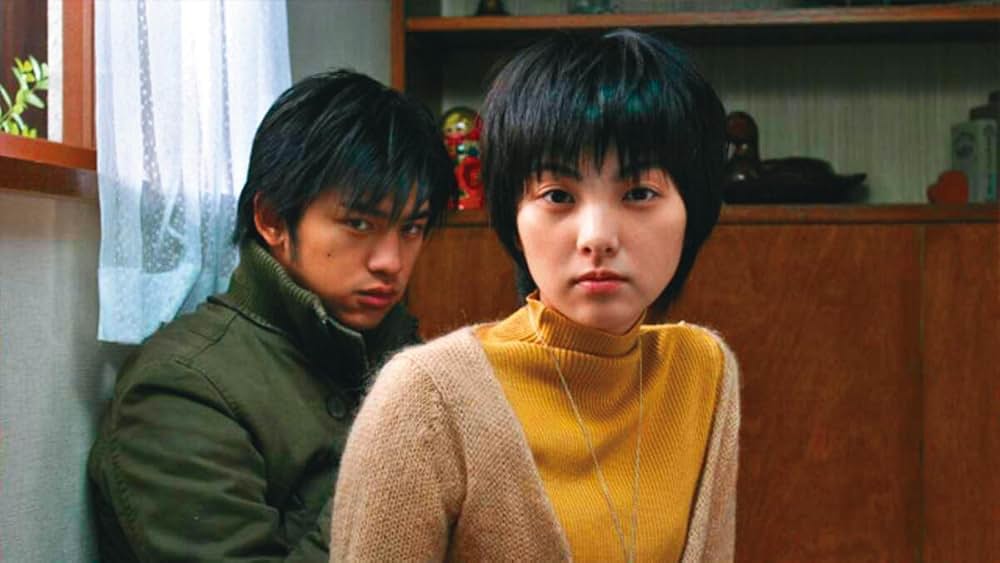 暗いところで待ち合わせの画像