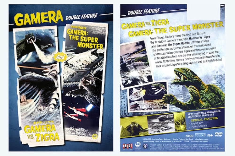 ガメラ対深海怪獣ジグラの画像