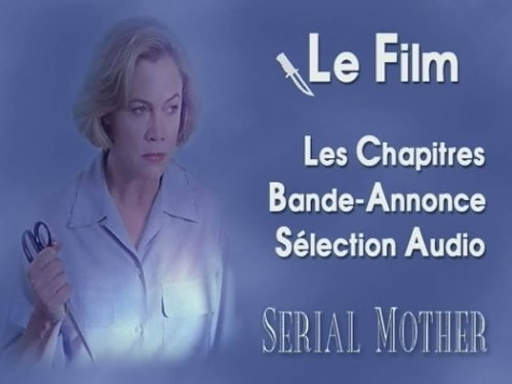 シリアル・ママの画像